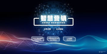 看准网 聚焦网络信息技术的创新开发与人才赋能