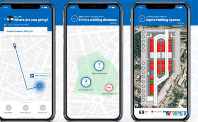 微软Azure Maps赋能室内AR导航 网络信息技术开发的新前沿