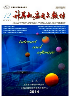 网络信息资源管理的新科技发展与信息技术开发趋势